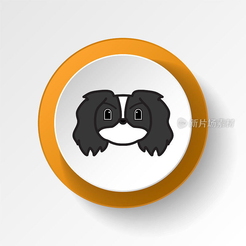 北京哈巴狗，表情符号，多色按钮图标。标志和符号图标可以用于网页，标志，移动应用程序，UI, UX
